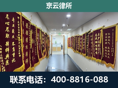 文水-企业展示图