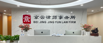 文水-首屏背景图