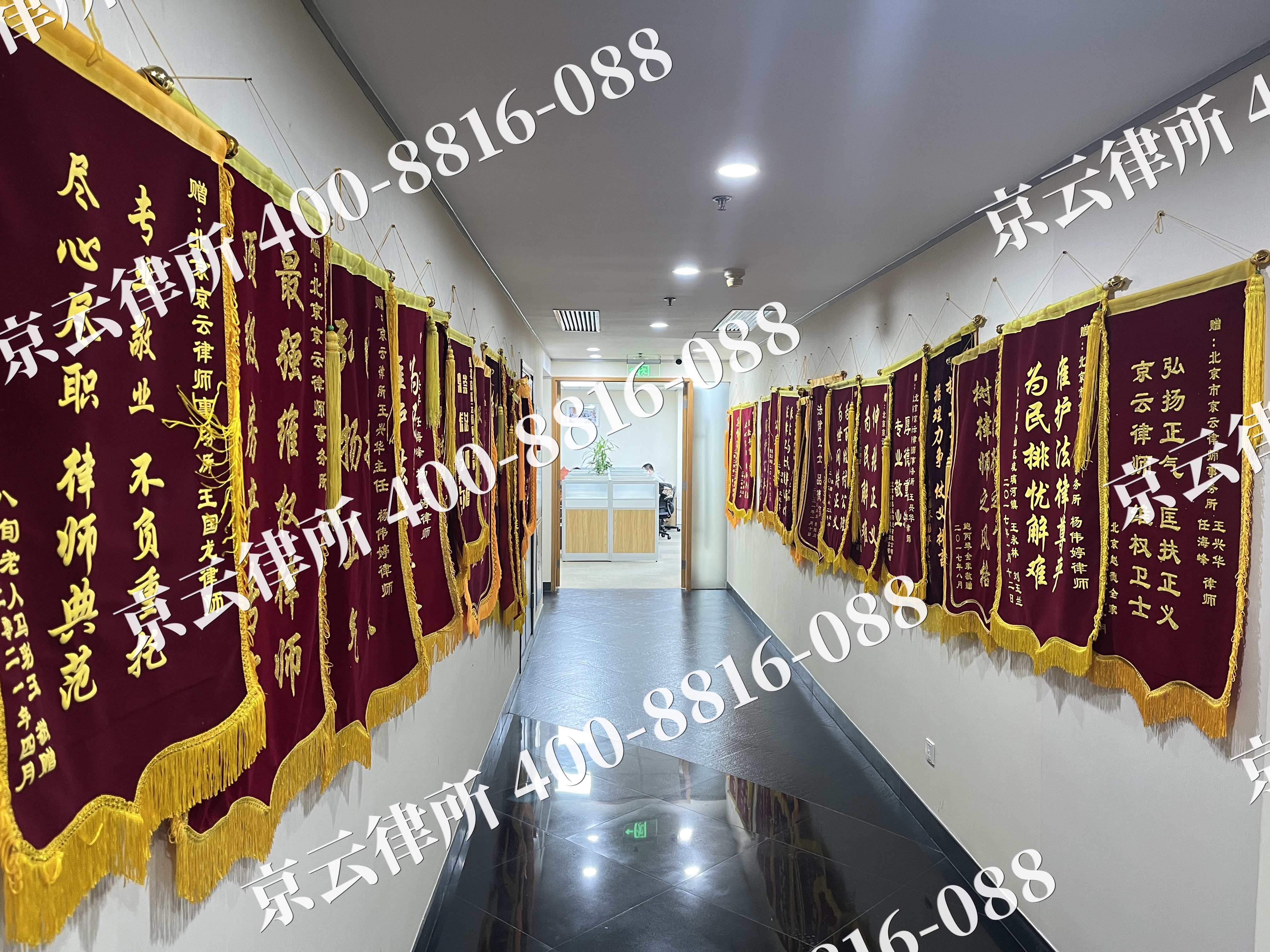 文水-企业展示图